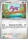 Rattata