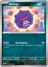 Smogo