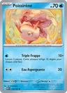 Poissirène