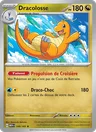 Dracolosse