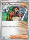Guide d'Exploration