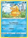 Psykokwak