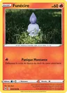 Funécire