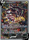Giratina V