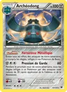 Archéodong