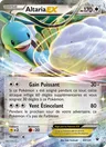 Altaria EX