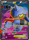 Coatox EX