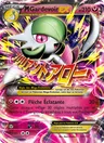 M-Gardevoir EX