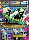 PrimoKyogre EX