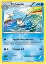 Hypocéan
